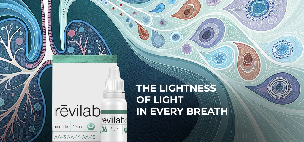 Revilab SL06 - The lightness of light in every breath