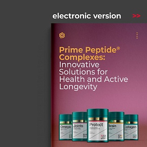 Prime Peptide® Complexes: Innovative Solutions for Health and Active Longevity