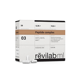 Revilab ML 03 for nervous system and eyes Revilab ML 03 for nervous system and eyes