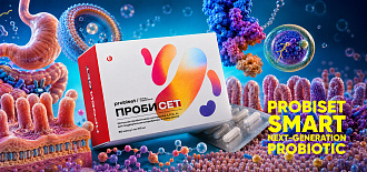Probiset — the smart next-generation probiotic