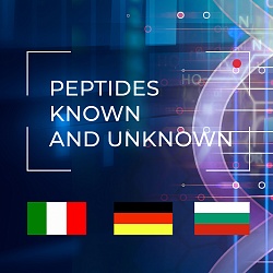 Film 'Known and unknown peptides' with subtitles in German, Italian and Bulgarian