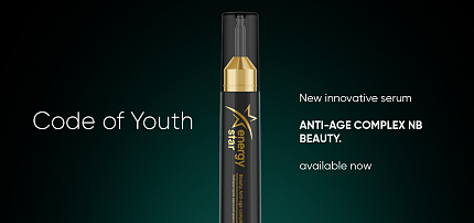 Innovative serum Beauty Anti-AGE complex NB is already on sale!