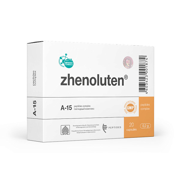 Special price «Zhenoluten N20»